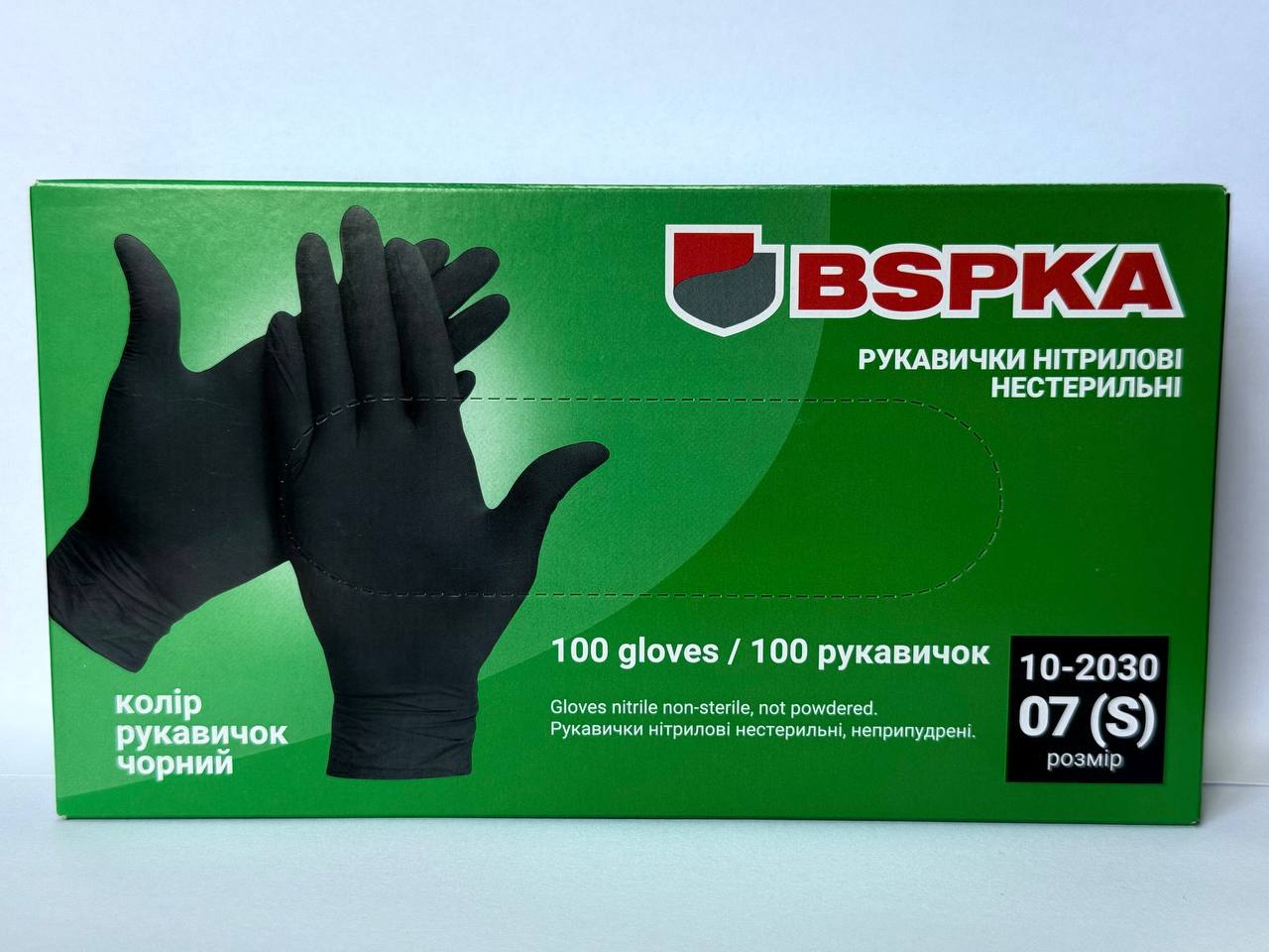 Рукавиці нітрилові чорні BSPKA, 100шт., розмір S